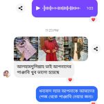 WhatsApp Image 2026-04-30 at 9.57.16 PM (2)