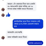 WhatsApp Image 2026-04-30 at 9.57.18 PM