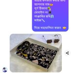 WhatsApp Image 2026-04-30 at 9.57.18 PM (2)